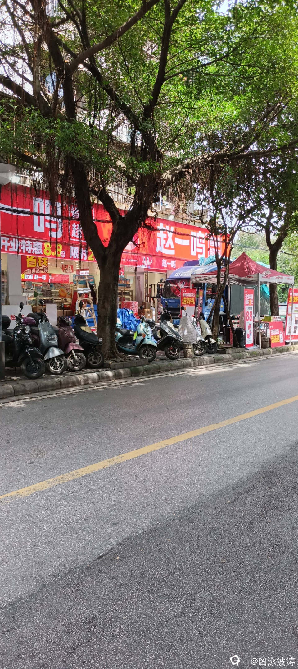 7c81fbab-fd45-54ec-d312-71b4cf8972ef.jpg