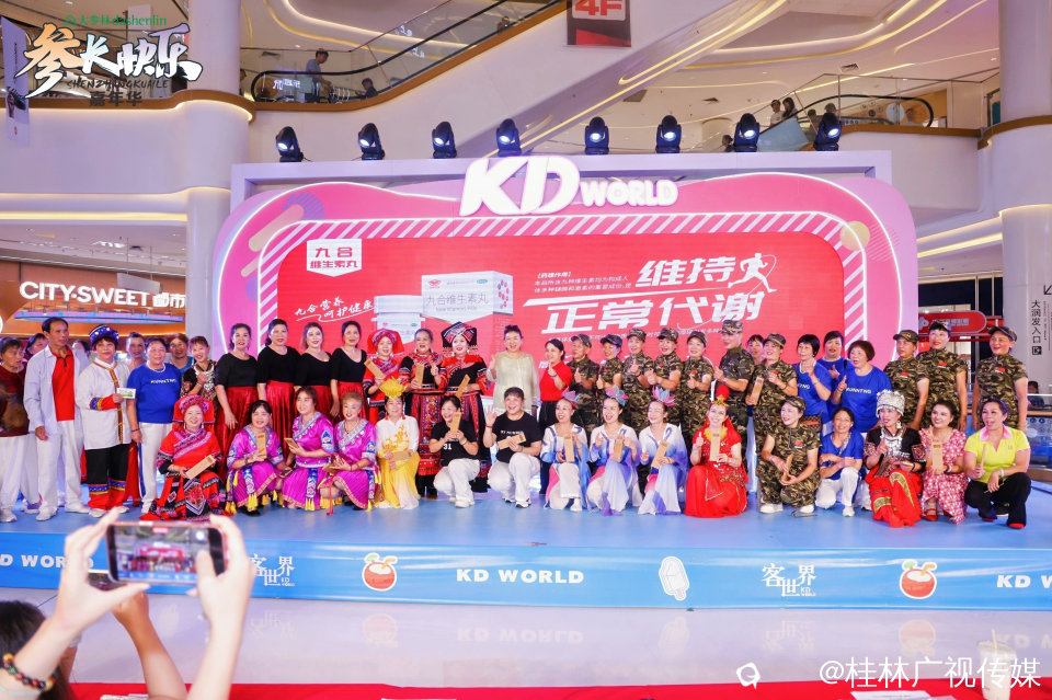 XIAO7527-opq4867417685.jpg