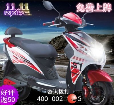 �����綯�������ɹ���������60V20A����ԭװ��� ����������Դ
