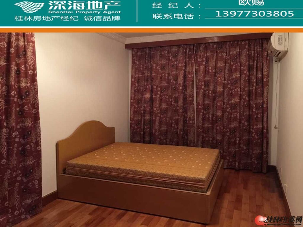 �����԰ 2¥ 3�� �ҵ���ȫ 2600Ԫ��