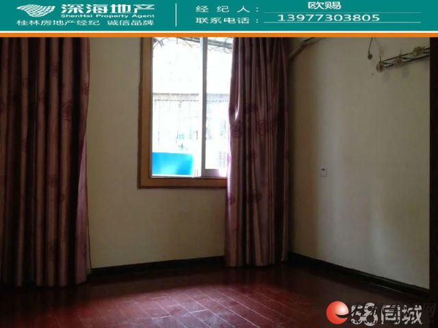 OC����· [���ش�ԺС��] 3��2�� ���з� 3¥ 2800Ԫ��