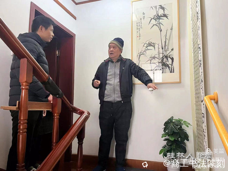 截图202401062234588835.png