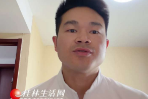 奥运冠军为桂林&ldquo;粉超&rdquo;打call ！石智勇喊话全国网友： 广西三月三来桂林嗦粉旅游啦！