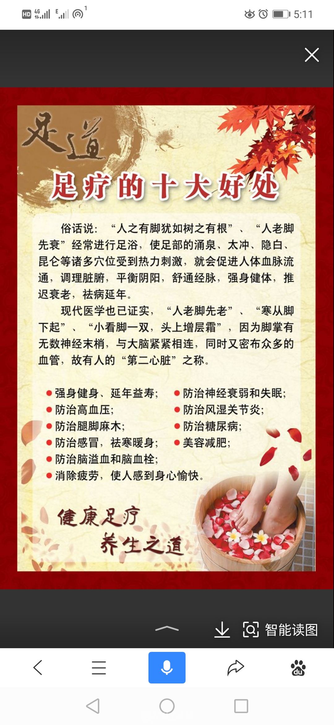 ָ߶˻ŷ̩ʽĦȫԡɫ