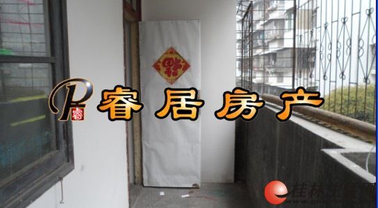 T���±��� ��ʵ��2�� �ƽ�3¥�� 65ƽ��  35��