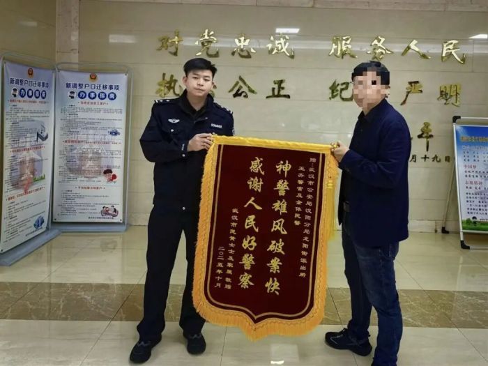 微信图片_20251021083915_29_141.png