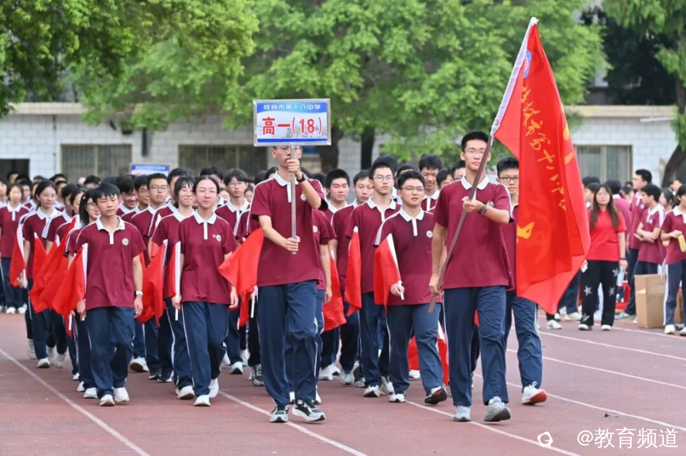 图片 32.png
