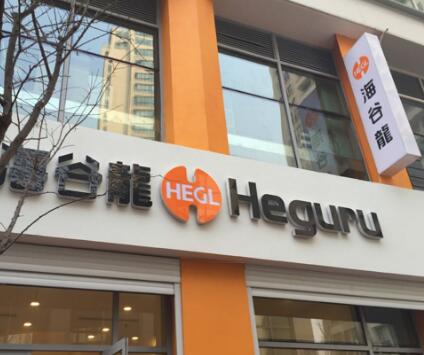��һ�Һ���������������ļ��˷Ѷ���Ǯ��μ���