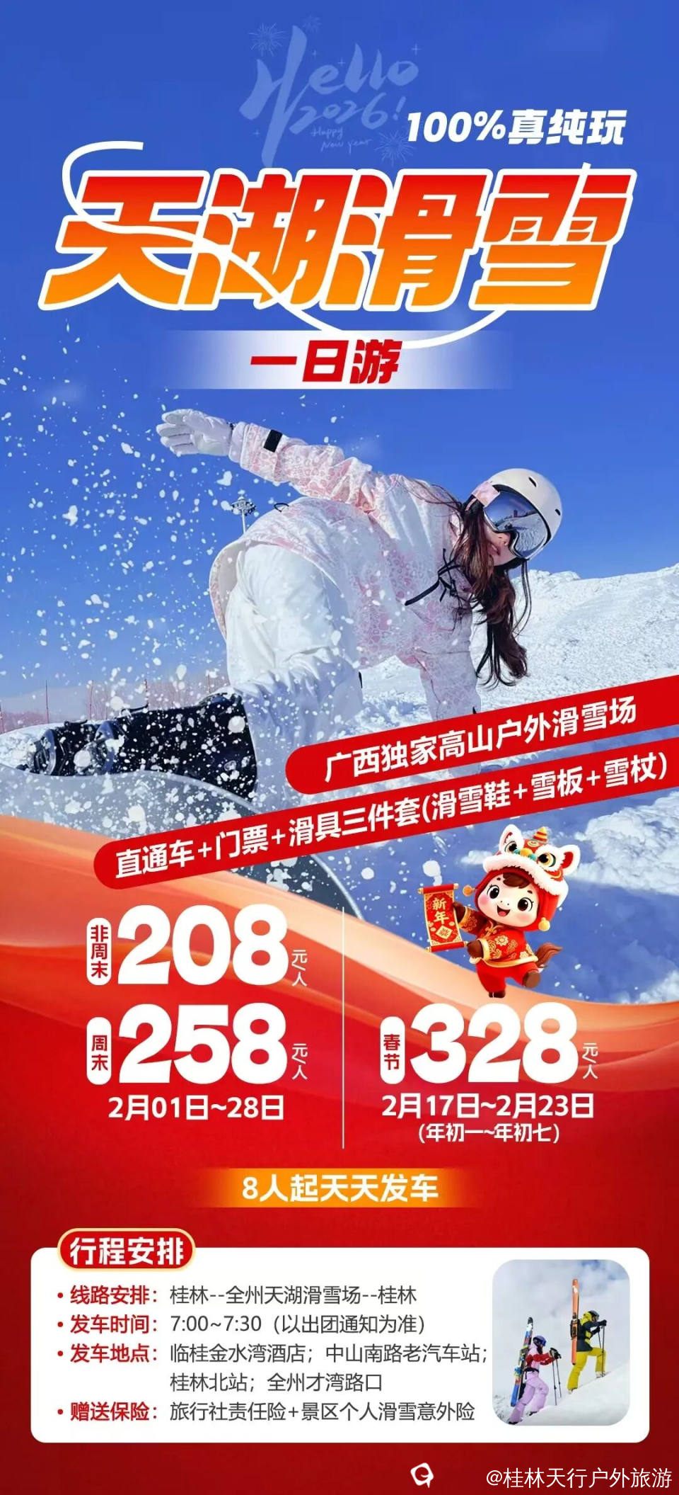 640.jpg