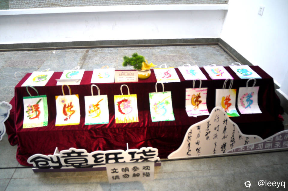 P1190287_副本.jpg