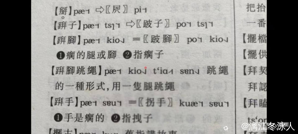 微信图片_20240923142801.jpg