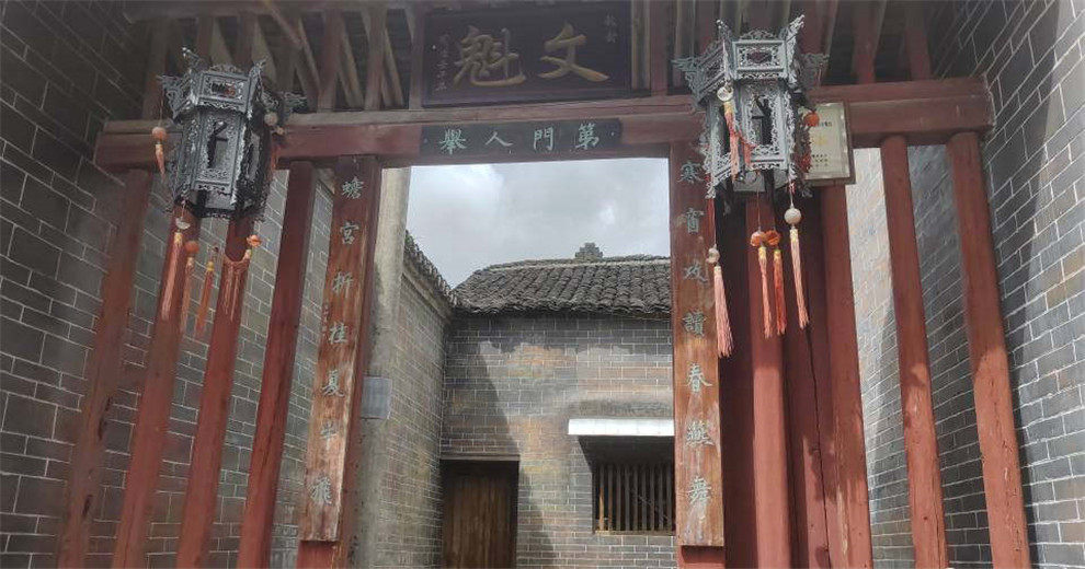 宅背村挑柴郎黄继修，改写人生轨迹