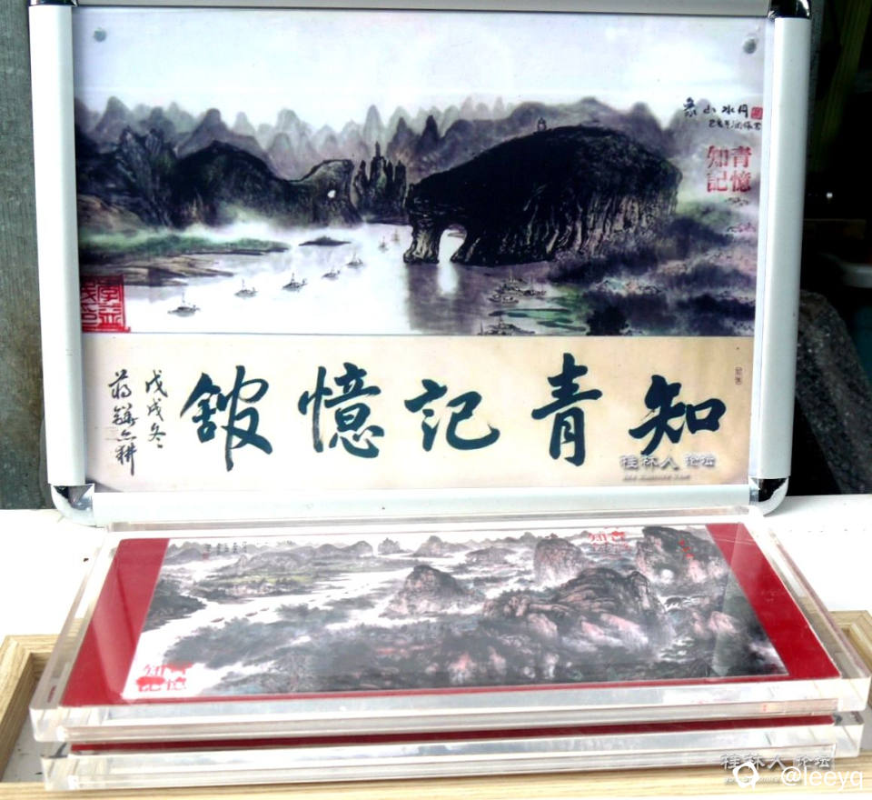 P1160367_副本.jpg