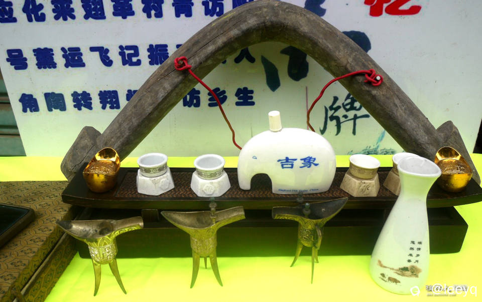 P1170404_副本.jpg