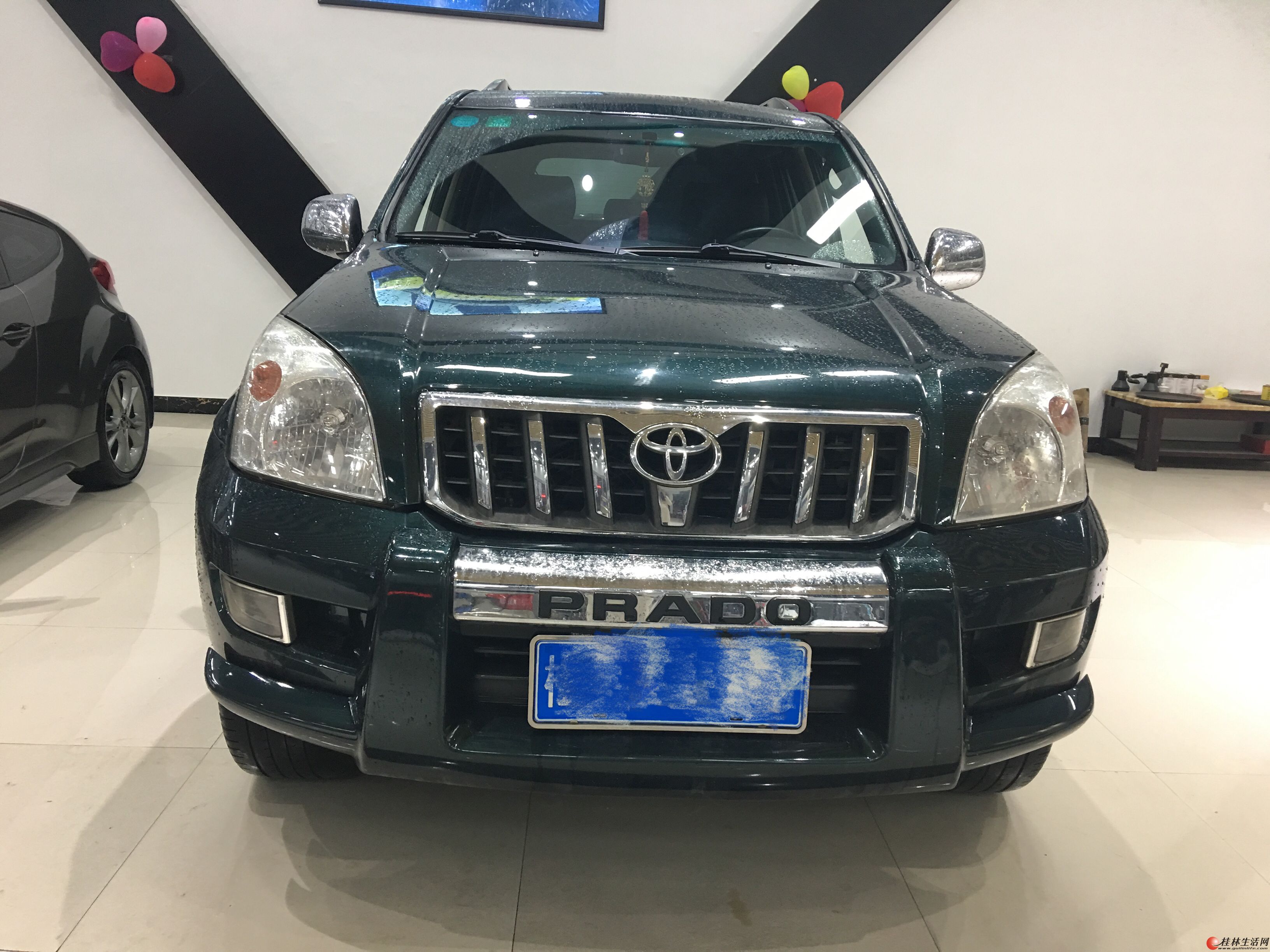 ����2008�� ������(����) 2700