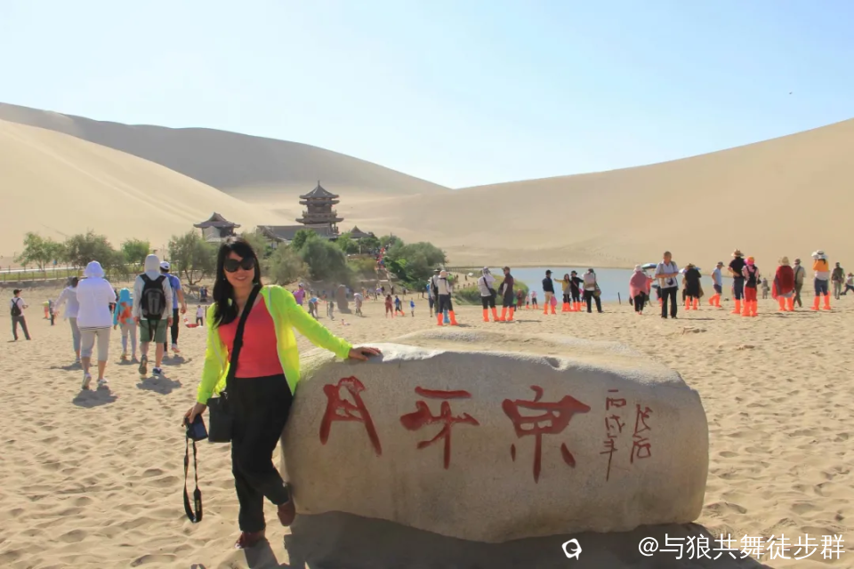 截图202405182356181861.png