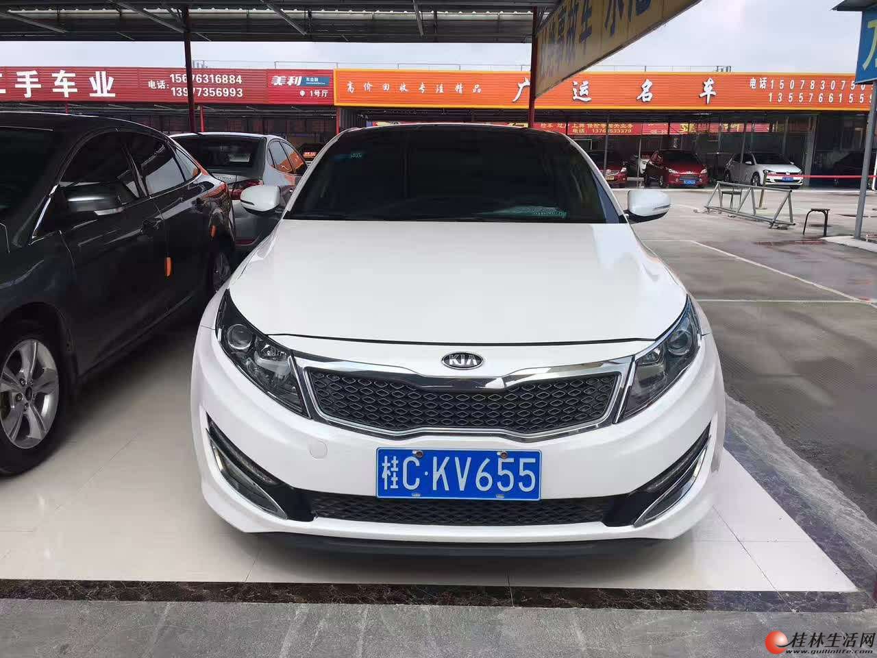 ����K5 2.0����