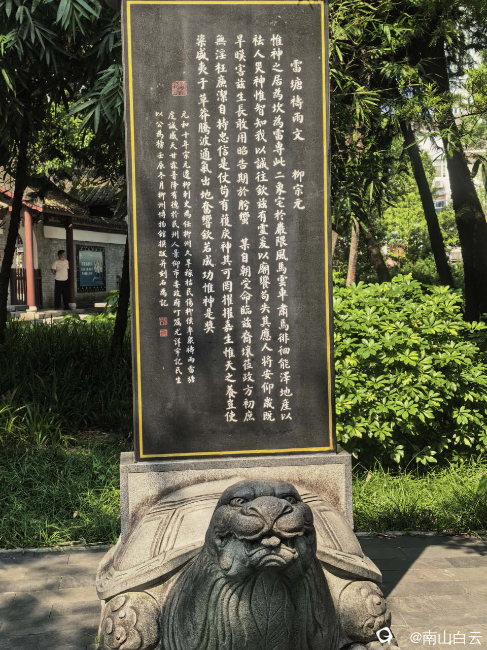 b19367ab-a19e-b751-0e93-67a0a3738515.jpg