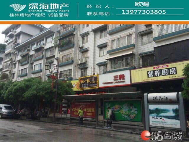 OC ����·���У������԰������������ 55.5�O ����5600Ԫ 118��