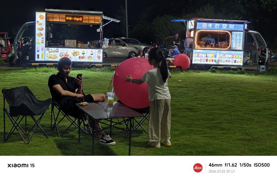 d2b006b6-c735-bbee-8983-964033f995bf.jpg