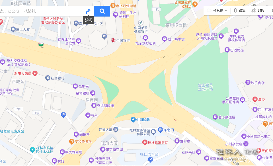 2345截图20260327134858.png