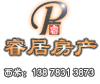 Sʮ�ֽ� ������д��¥����  ������������̨ ����4¥ 326�O 520��