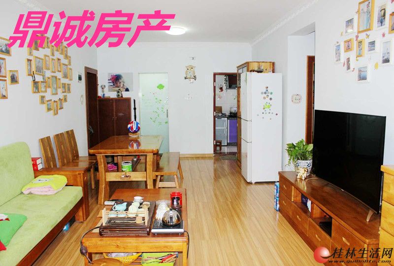 ����꡾���С����2��2��1�� 75�O 2012�꾫װ �ƽ���¥ 04�꽨42��