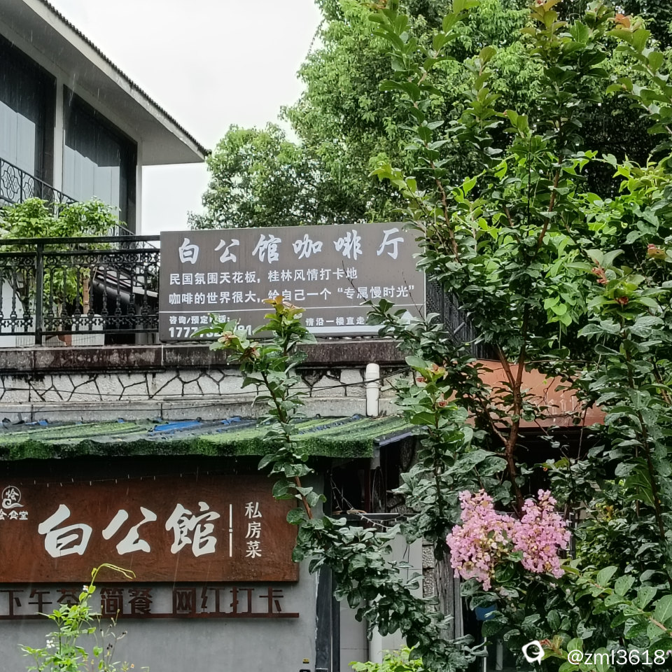 ad3759e9-0657-fdc7-9438-d7f4f6d7ebb4.jpg
