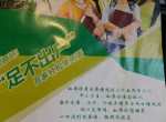 УСߣӢһһ