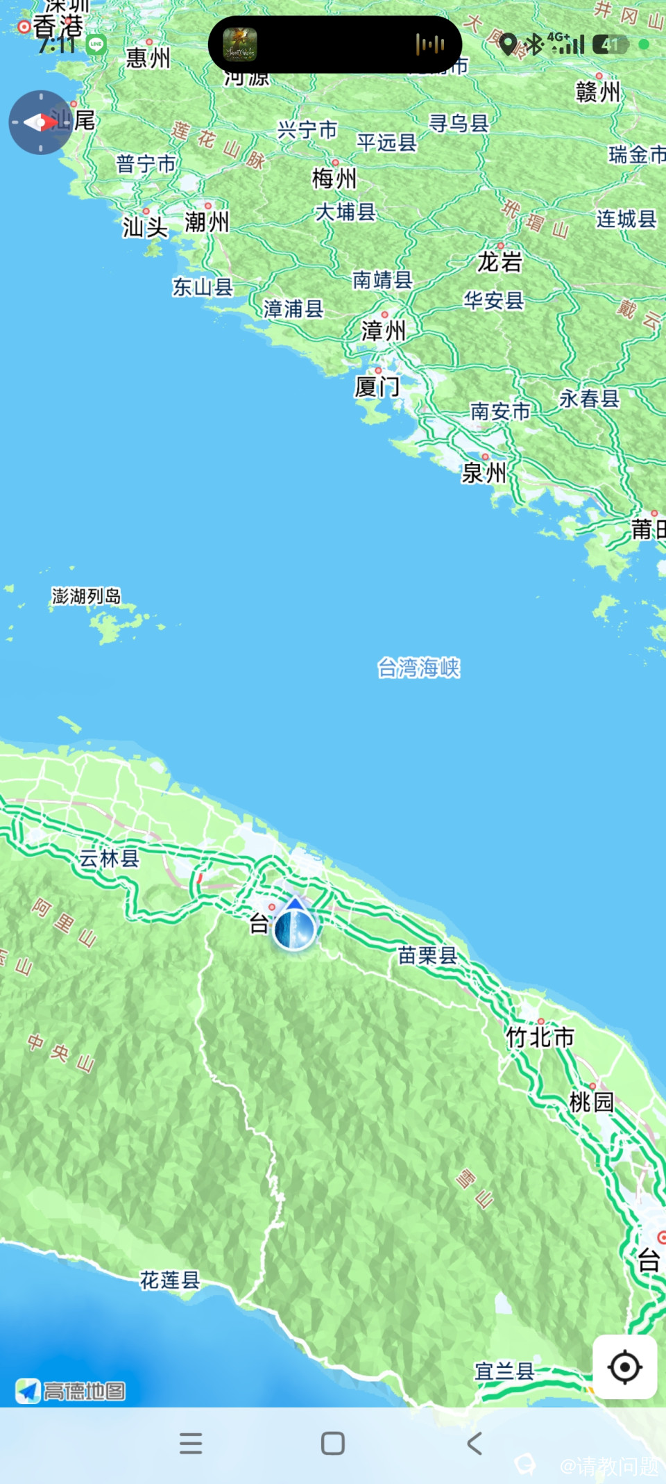 Screenshot_2026-05-16-19-11-48-960_com.autonavi.minimap.jpg