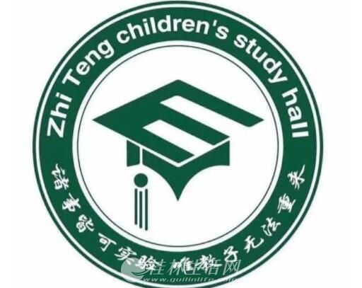 ����һ��������������˷Ѷ���Ǯ���ܲ���