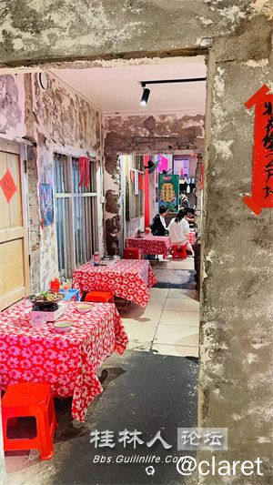 微信图片_20240201121712.jpg