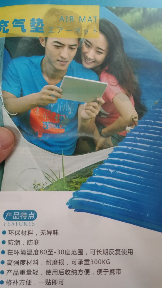 ���ᳬ���㻧��¶Ӫ���������������