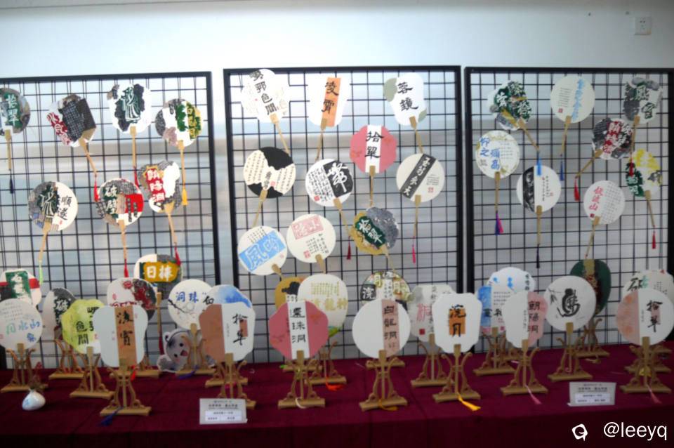 P1190279_副本.jpg