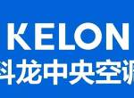 򽭿KELONյۺά޵绰-KELON