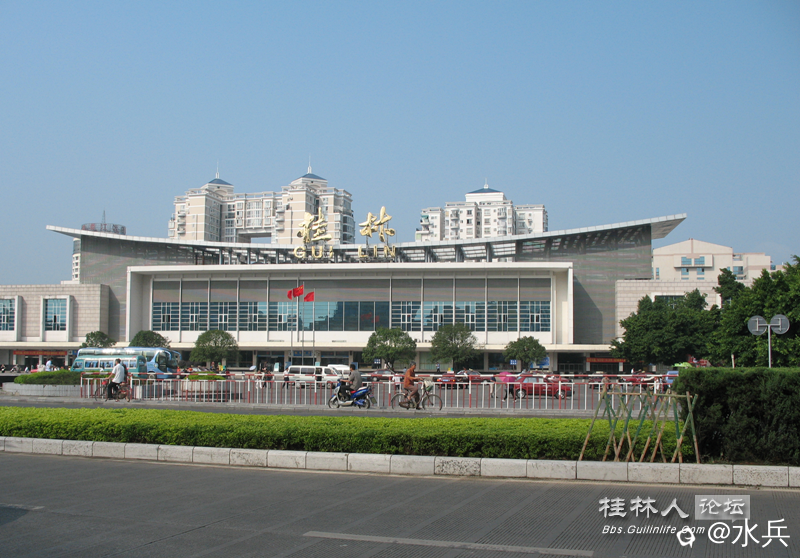 桂林站.png