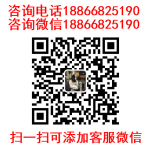 ��һ�Ұ�����¯��ӡ����˷��ü����ܲ�