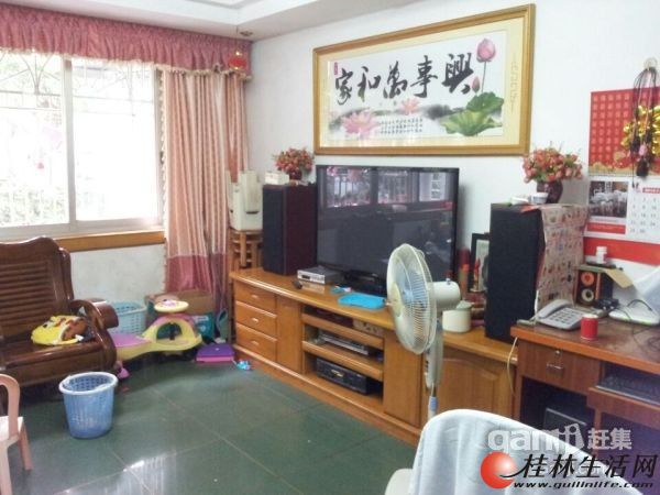 S��˰����Ҥ��ͬ��԰����3�� 105�O+����� ��װ��65W