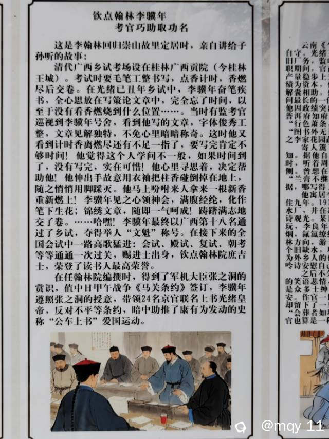 38ff5021-f2d2-4519-e40a-5afec75d8287.jpg