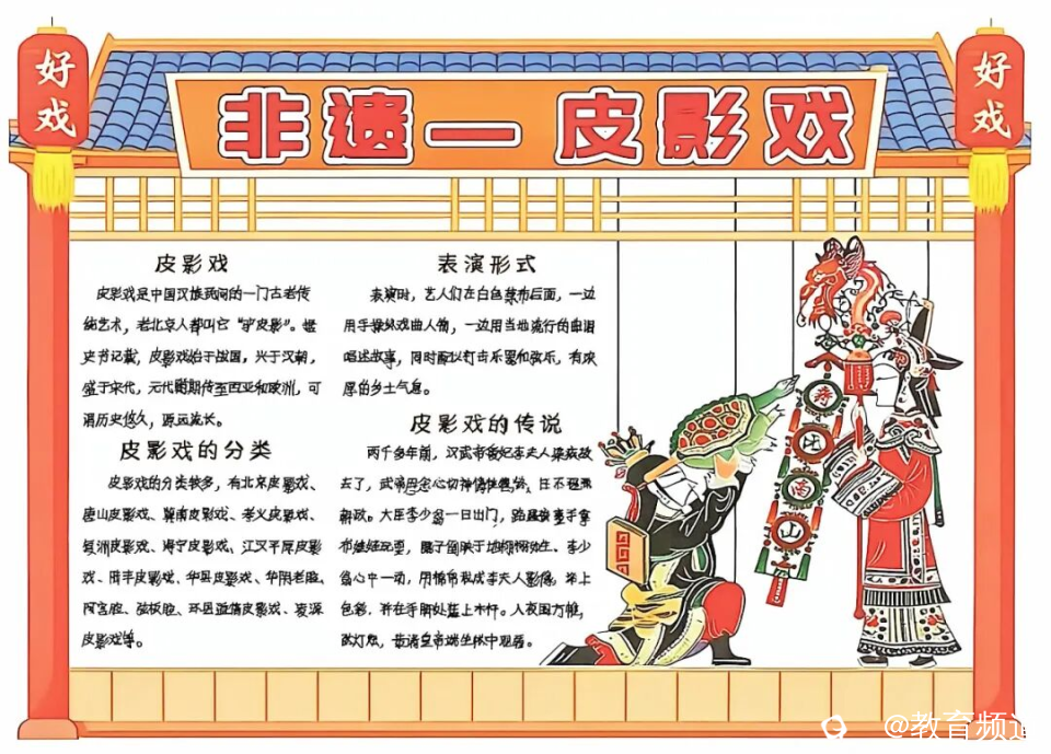 图片 25.png