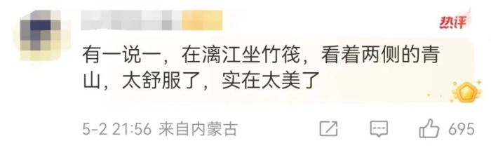 微信图片_20250503171507.jpg