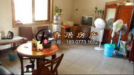 Z ͬ���ضΣ�����̩��� ��λ��Ժ��3�� 90�O �ƽ�4¥  ��������� ���� 51��