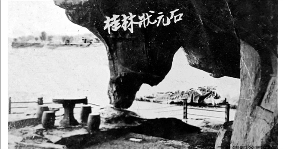 &ldquo;龙阳洲出状元来&rdquo; 桂林龙启瑞殿试夺魁吉兆