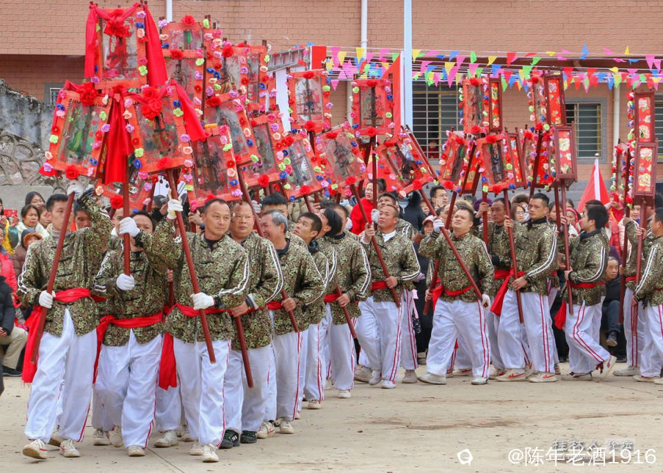 龙灯巡游 (4).jpg