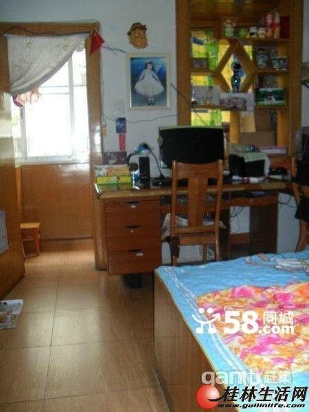 R���Ҵ��������ͼۡ����ۻ�԰�����÷����� 71�O ��װ2�� Ψһ ����33��