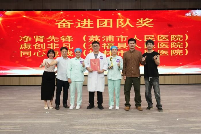 奋进4.jpg