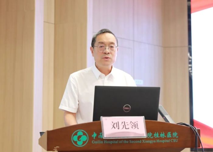 微信图片_20260720085022_12678_9.jpg