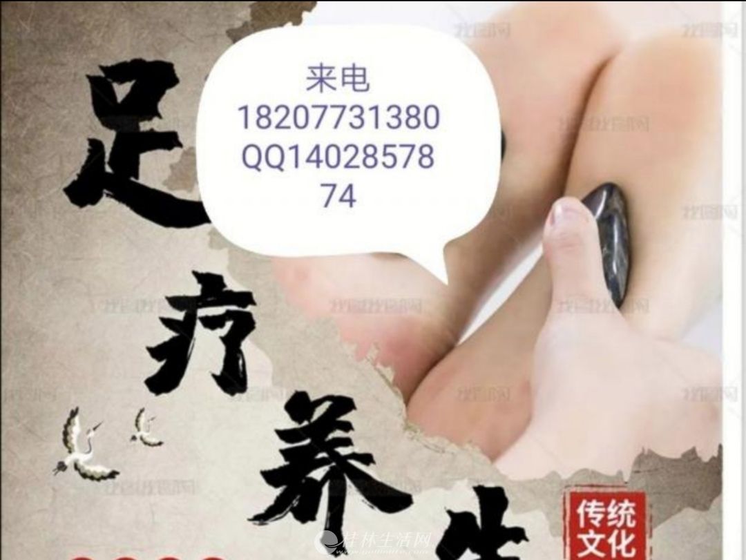 ���ָ߶��������Ű�Ħ����sPA���������������ʷ���