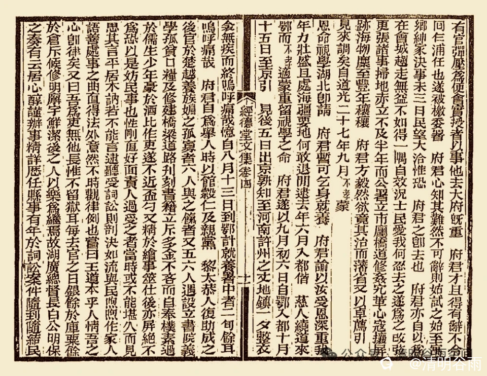 bb381d46-cccf-6043-bd80-c1fa909e0344.jpg