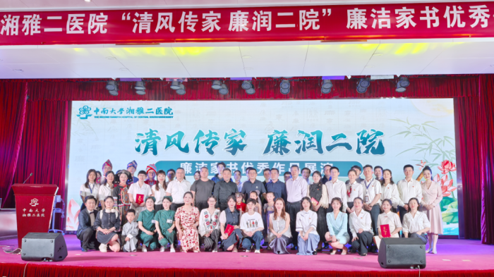 微信图片_20250609110137.png
